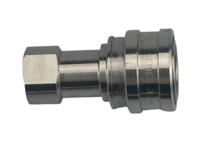 1/8 '' CB-1 Serisi Paslanmaz Çelik 303 Kapalı Tipi Hidrolik Hızlı Koplama