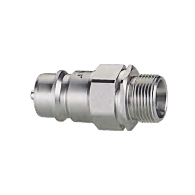 Sp-10m-7-iso-7241-a -20°C ila 80°C sıcaklık aralığındaki hidrolik hızlı bağlantı